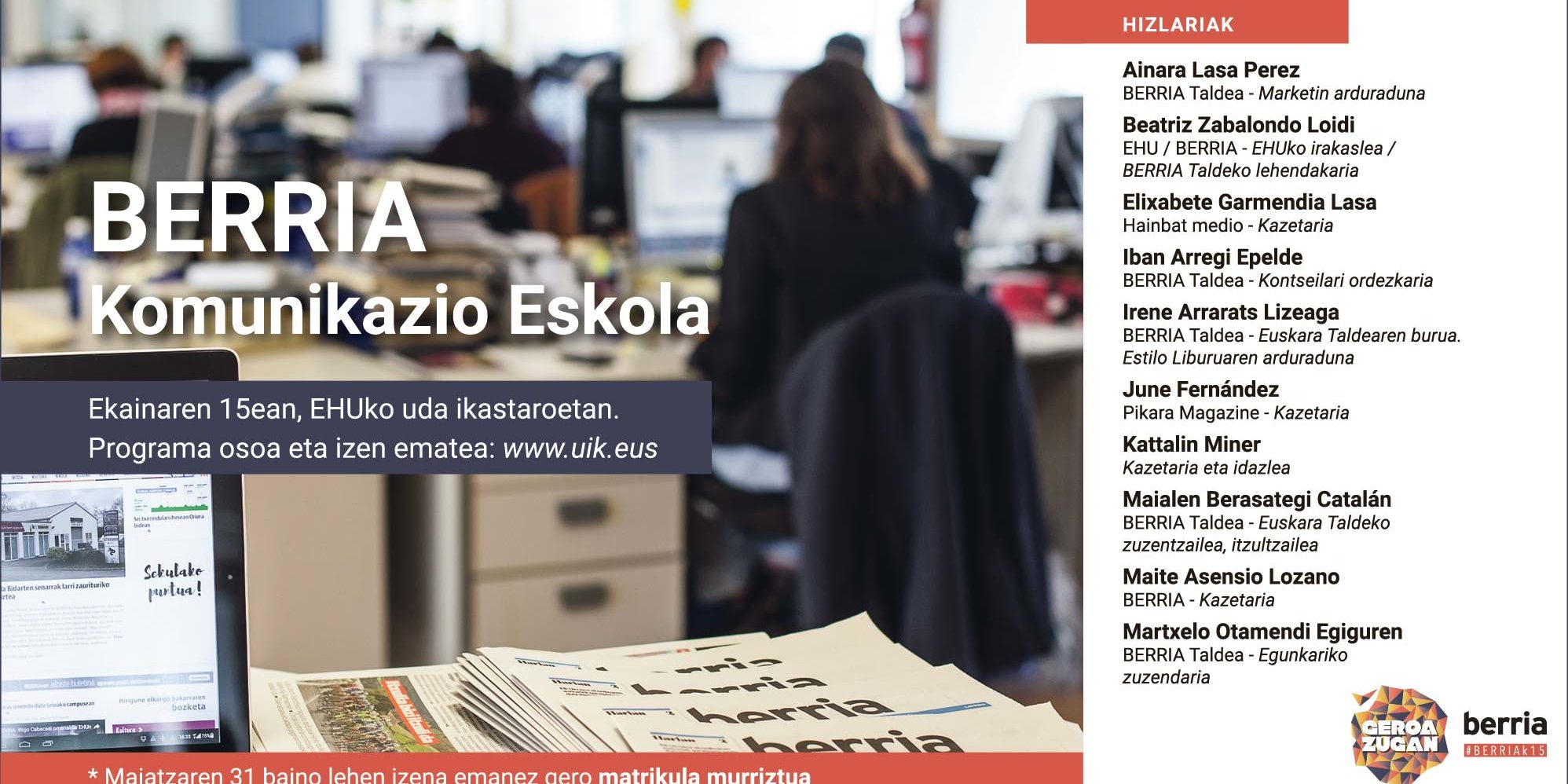 BERRIA komunikazio eskola(1)