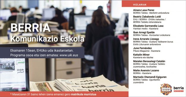 BERRIA komunikazio eskola(1)