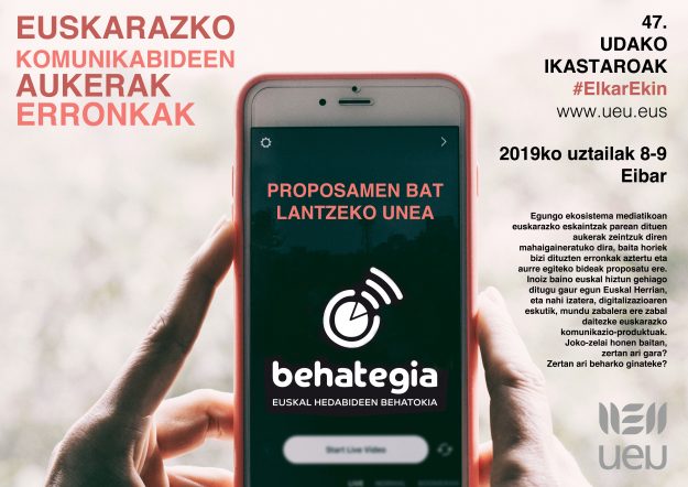 euskarazko komunikabideen aukerak ikastaroa UEU kartela